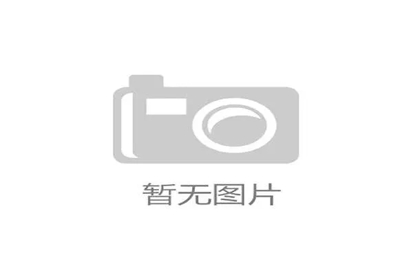 世界羽联推出“教练在线诊断课堂”