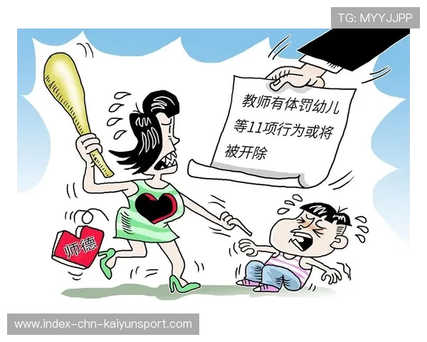 家长不依不饶，女教师体罚学生事件引关注，教师体罚学生案件