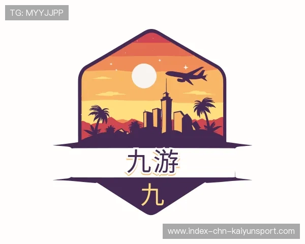 介绍开云体育APP世界杯版